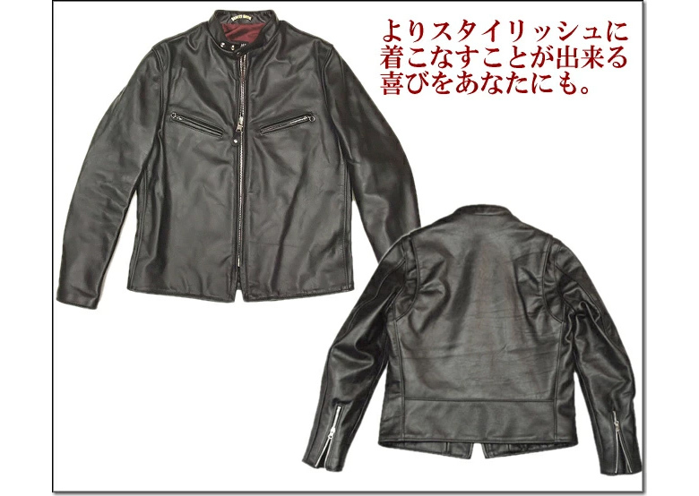 Schott N.Y.C（ショット） Schott SINGLE RIDERS 641XX (ショット