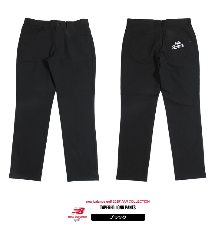 New Balance Golf（ニューバランスゴルフ） パンツ メンズ テーパード