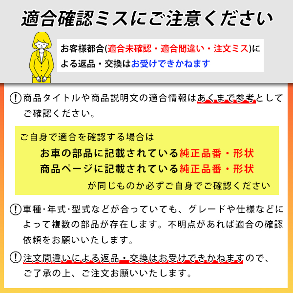 ホンダ ヴェゼル RU1 RU2 RU3RU4 エアエレメント エアフィルター 17220