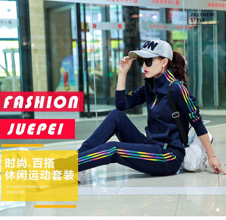 大きいサイズ レディース スウェット 上下セット スポーツウェア