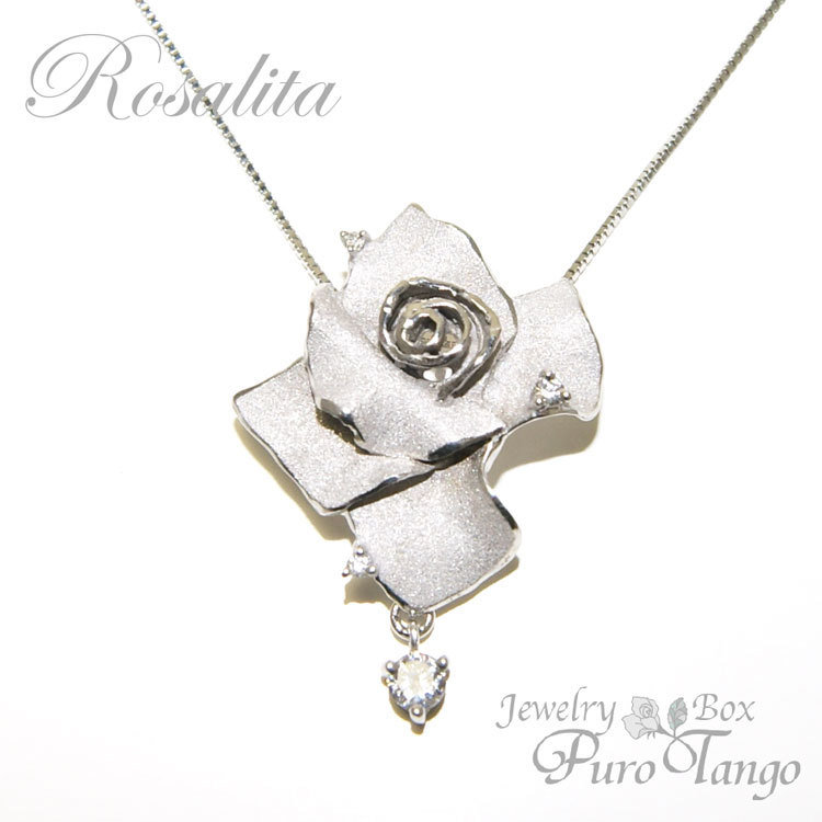 ジュエリーボックス プーロタンゴ - Yahoo!ショッピング