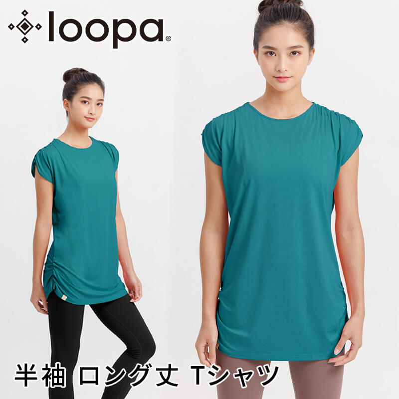 ZUMBA ズンバ Tシャツのおすすめ人気商品一覧 通販 - Yahoo!ショッピング