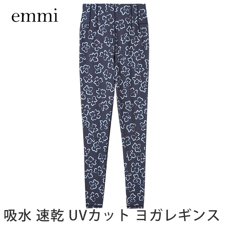 emmi yoga（エミヨガ） ラスト1点 ヨガウェア ヨガパンツ エミ emmi