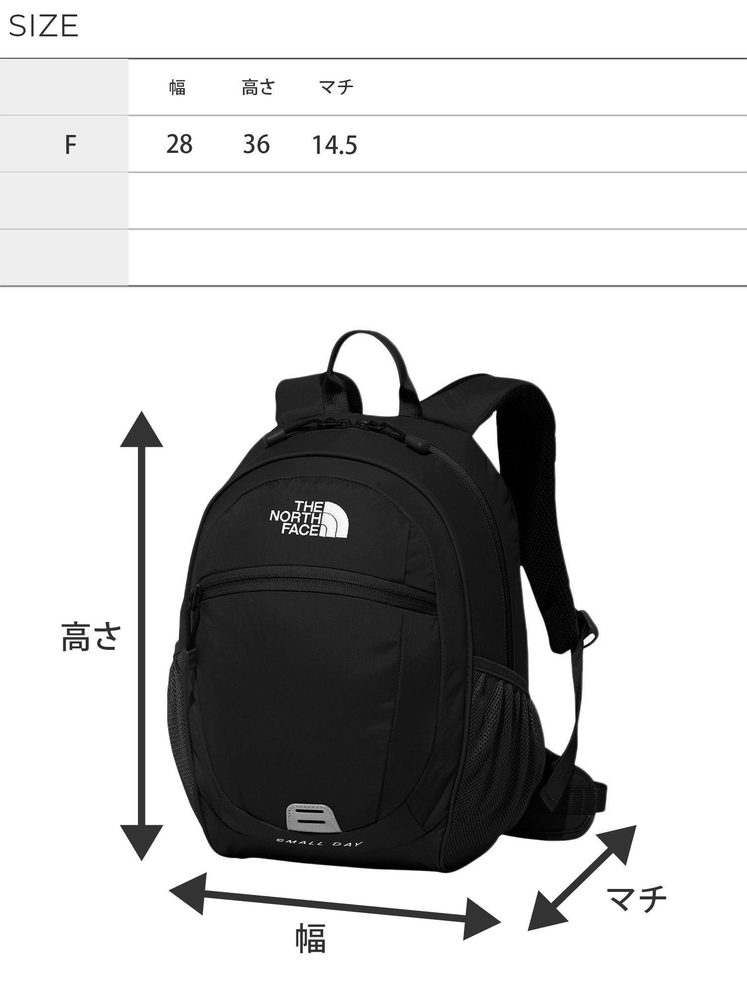 THE NORTH FACE（ザ ノースフェイス） アウトドア バッグ キッズ
