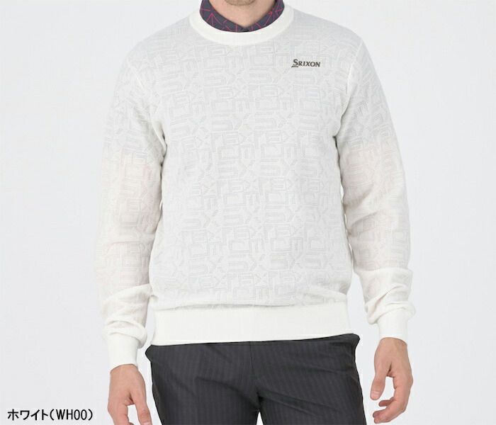 SRIXON スリクソン ゴルフ 長袖 クルーネックセーター メンズ RGMXJL01