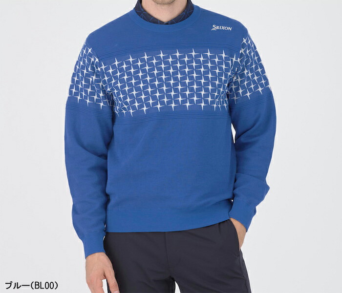 SRIXON スリクソン ゴルフ 長袖 クルーネックセーター メンズ RGMXJL01