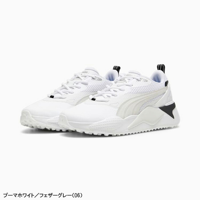 PUMA（プーマ） ゴルフ ゴルフシューズ GS-X エフェクト スパイクレス