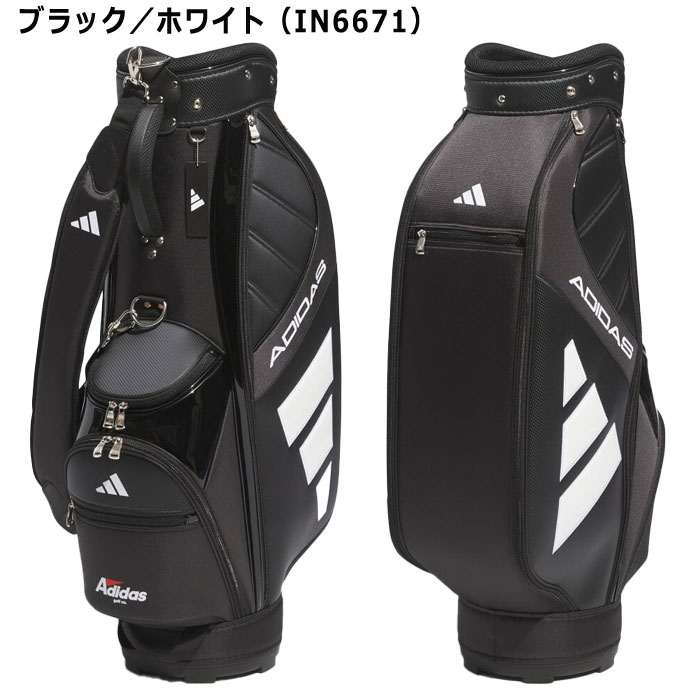 アディダス ゴルフ 9.0型 軽量 パフォーマンス キャディーバッグ IKL13