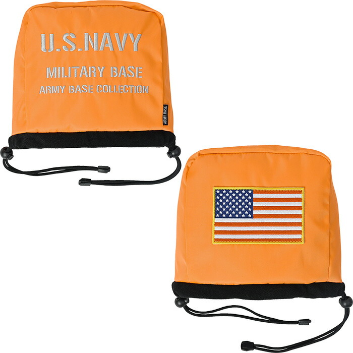 ARMY BASE COLLECTION（アーミーベースコレクション） 【全国50本限定