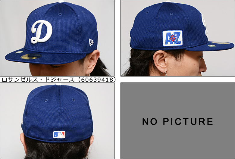 NEW ERA（ニューエラ） 限定 キャップ NEW ERA 59FIFT 2025 MLB Spring