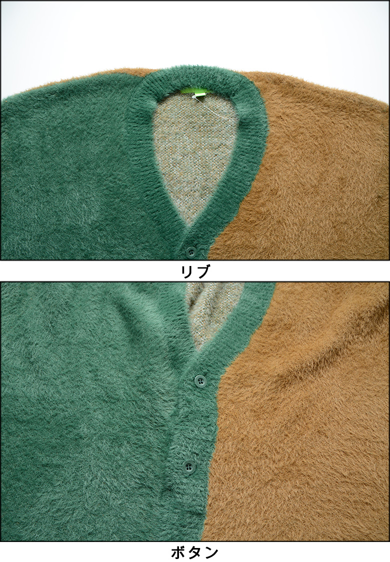 HUF（ハフ） カーディガン HUF FEELS GOOD CARDIGAN ニット : PAJABOO