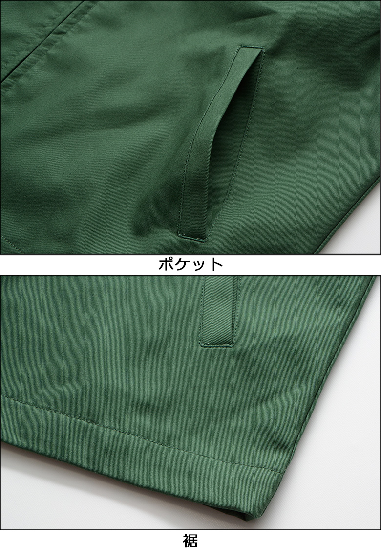 HUF（ハフ） ジャケット トヨタ ランドクルーザー HUF TOYOTA LAND