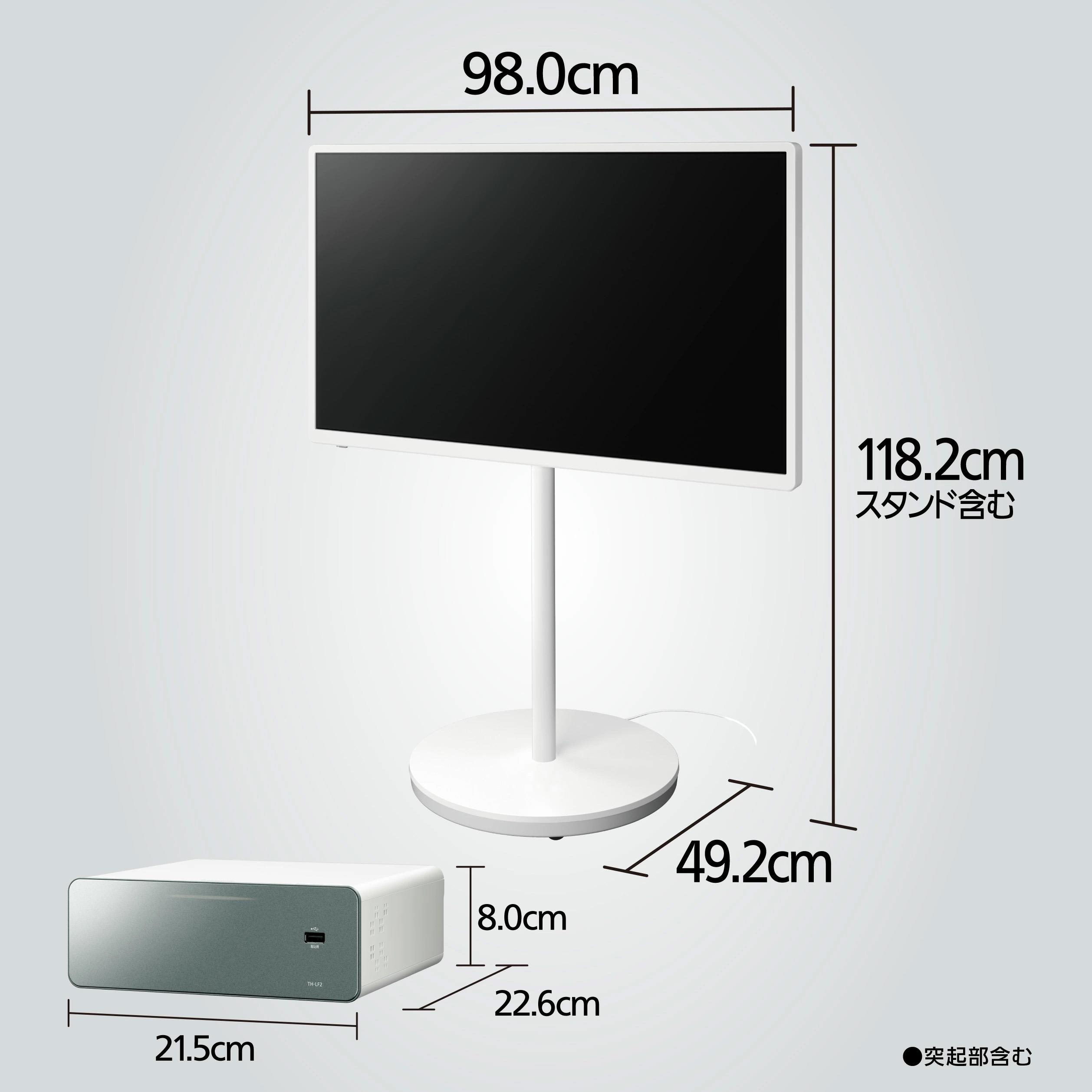 VIERA 公式店 パナソニック テレビ TH-43LF2 レイアウトフリー HDD内蔵