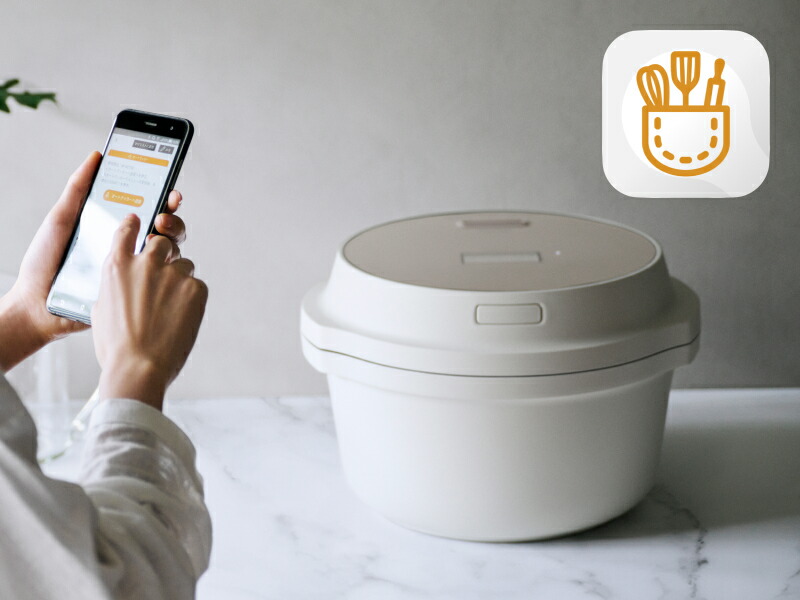 ビストロ 公式店 パナソニック 自動調理鍋 オートクッカー NF-AC700