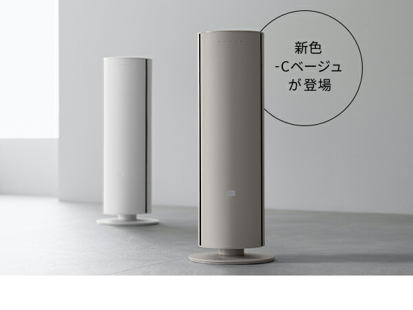 Panasonic（パナソニック） 公式店 ファンヒーター DS-FWX1201 冷暖房