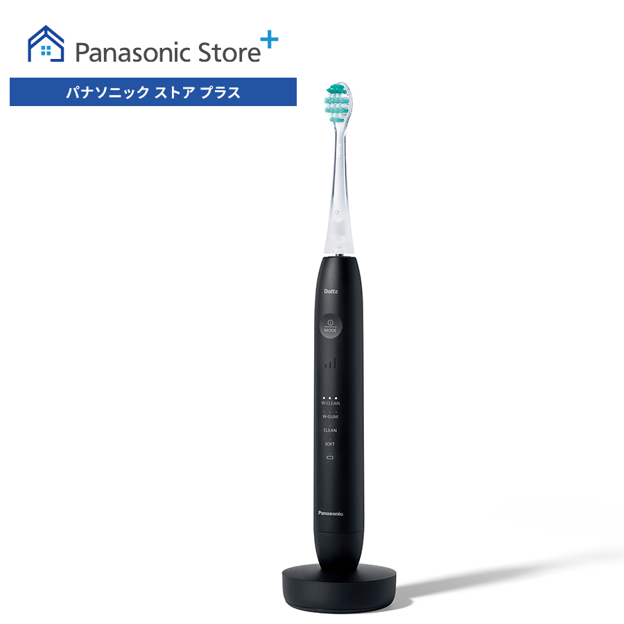 Doltz 公式店 パナソニック W音波振動ハブラシ ドルツ 電動歯ブラシ EW