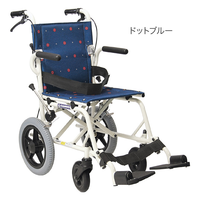 カワムラサイクル 車椅子 ノーパンクタイヤ 簡易車椅子 旅ぐるま KA6