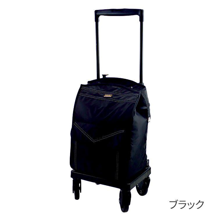 島製作所 【期間限定特価】サイドカー おしゃれ 軽量 メロディ