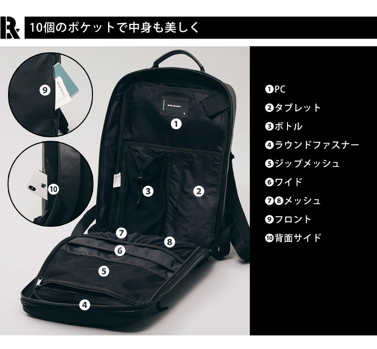 選べるノベルティ付 ブロスキーアンドサプライ CHAIN 防水 本革