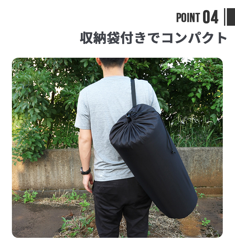 KAKURI インフレーターマット 7cm厚 角利産業 カクリ キャンプマット