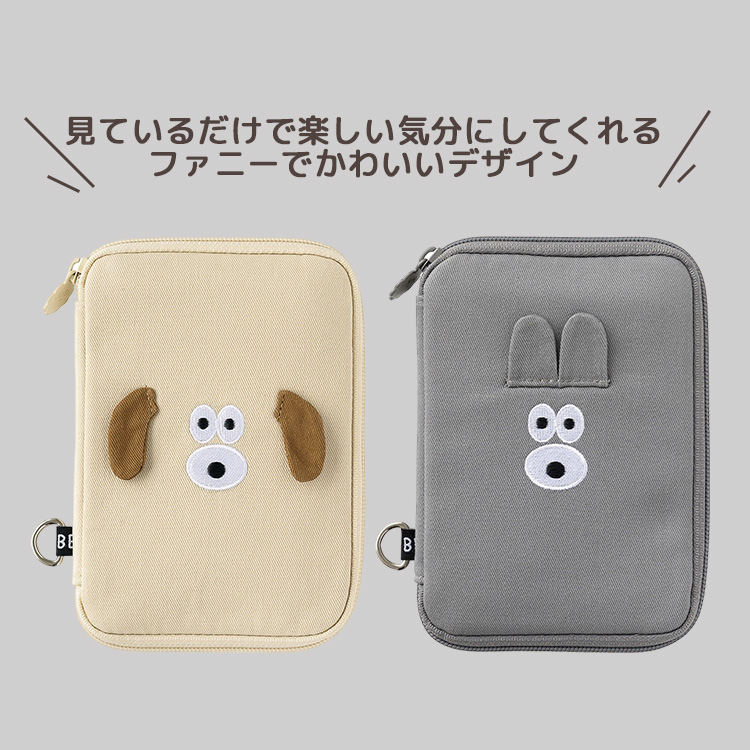 ブランチブラザー パスポートポーチ BRUNCH BOTHER パスポートケース