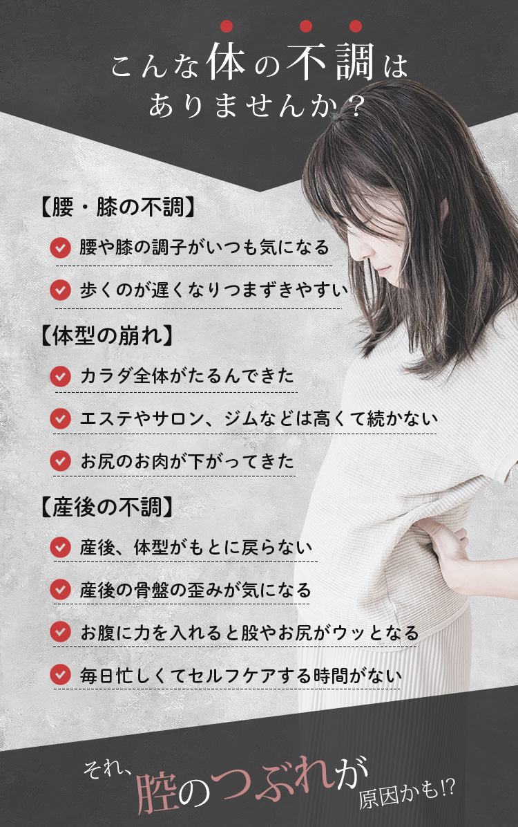 W特典付 さとう式リンパケア 腰サポータースパッツ さとう式 佐藤式 腰