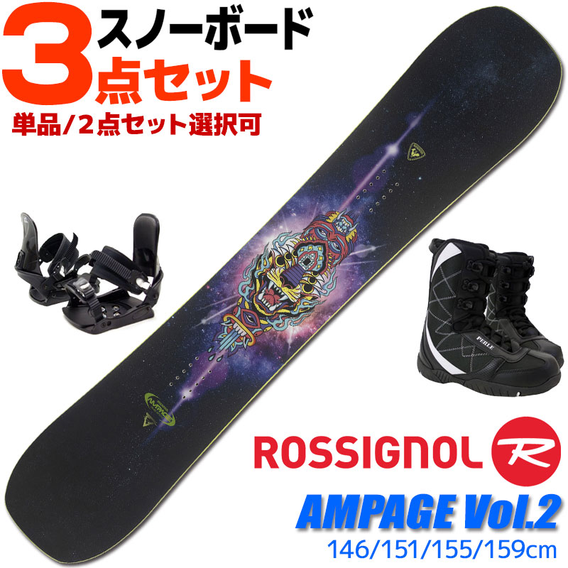 ROSSIGNOL（ロシニョール） スノーボード 3点セット メンズ 25-26