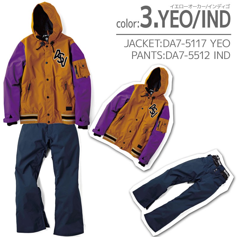 DESCENTE（デサント） ウェア上下セット ユニセックスMサイズ スキー