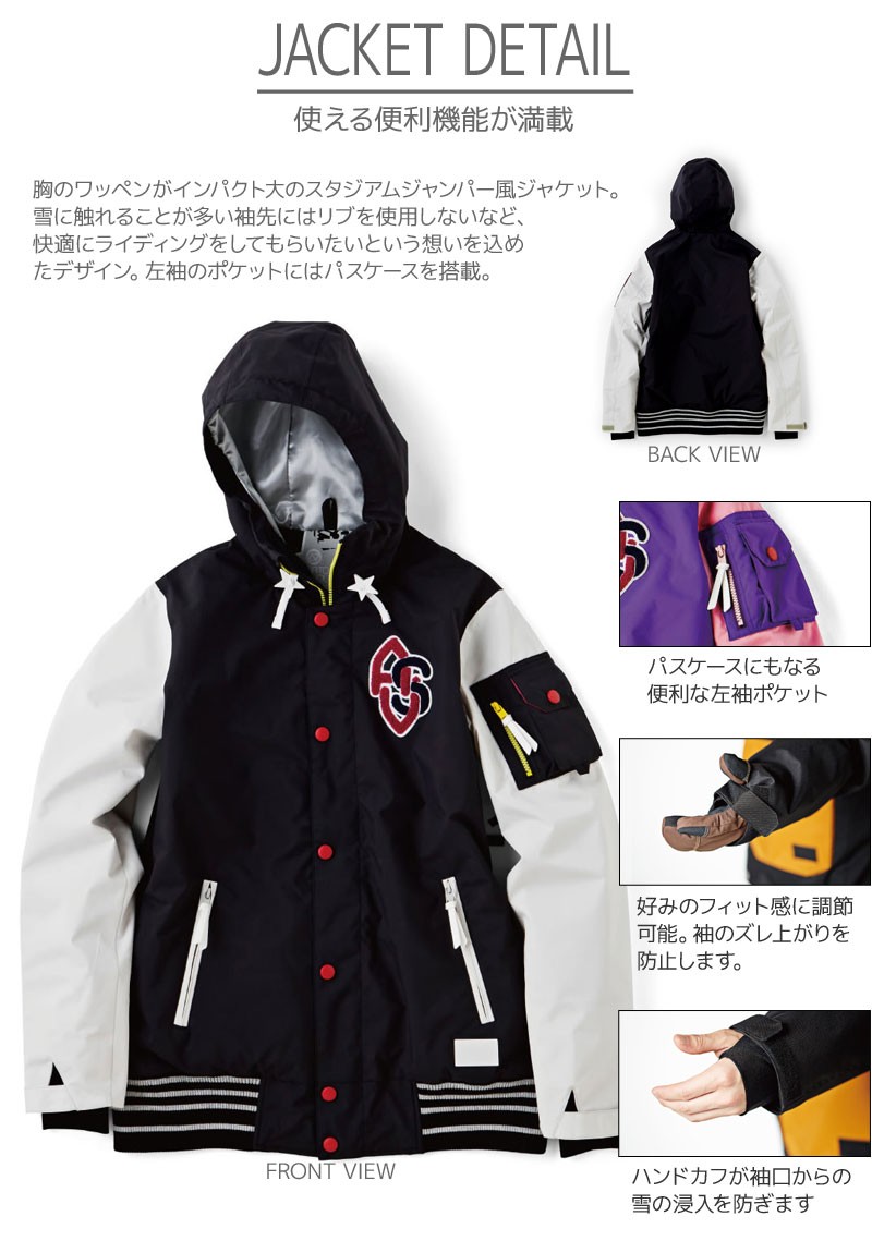 DESCENTE（デサント） ウェア上下セット レディースSサイズ レディース