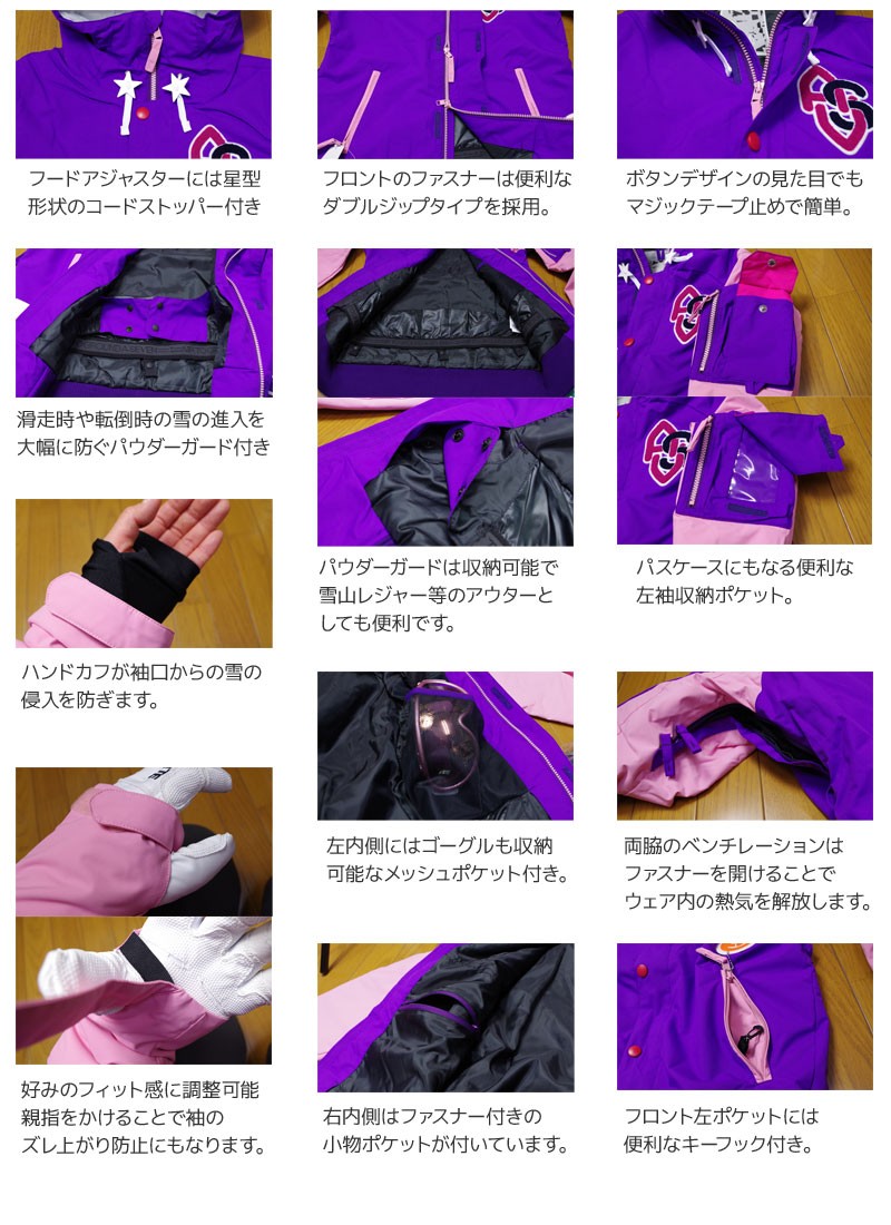 DESCENTE（デサント） ウェア上下セット レディースLサイズ レディース