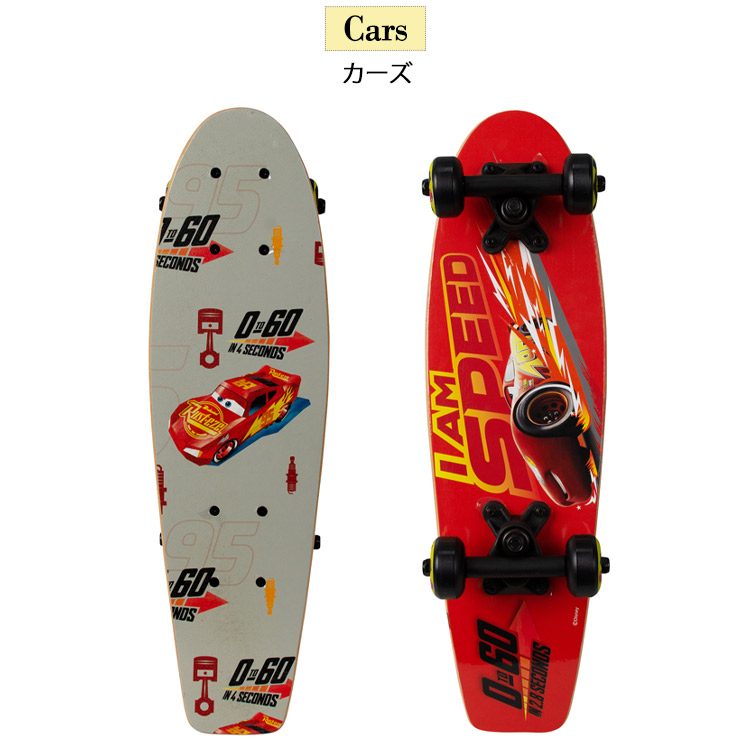 カーズ スケートボード コンプリート スケボー 21inch ディズニー アナ