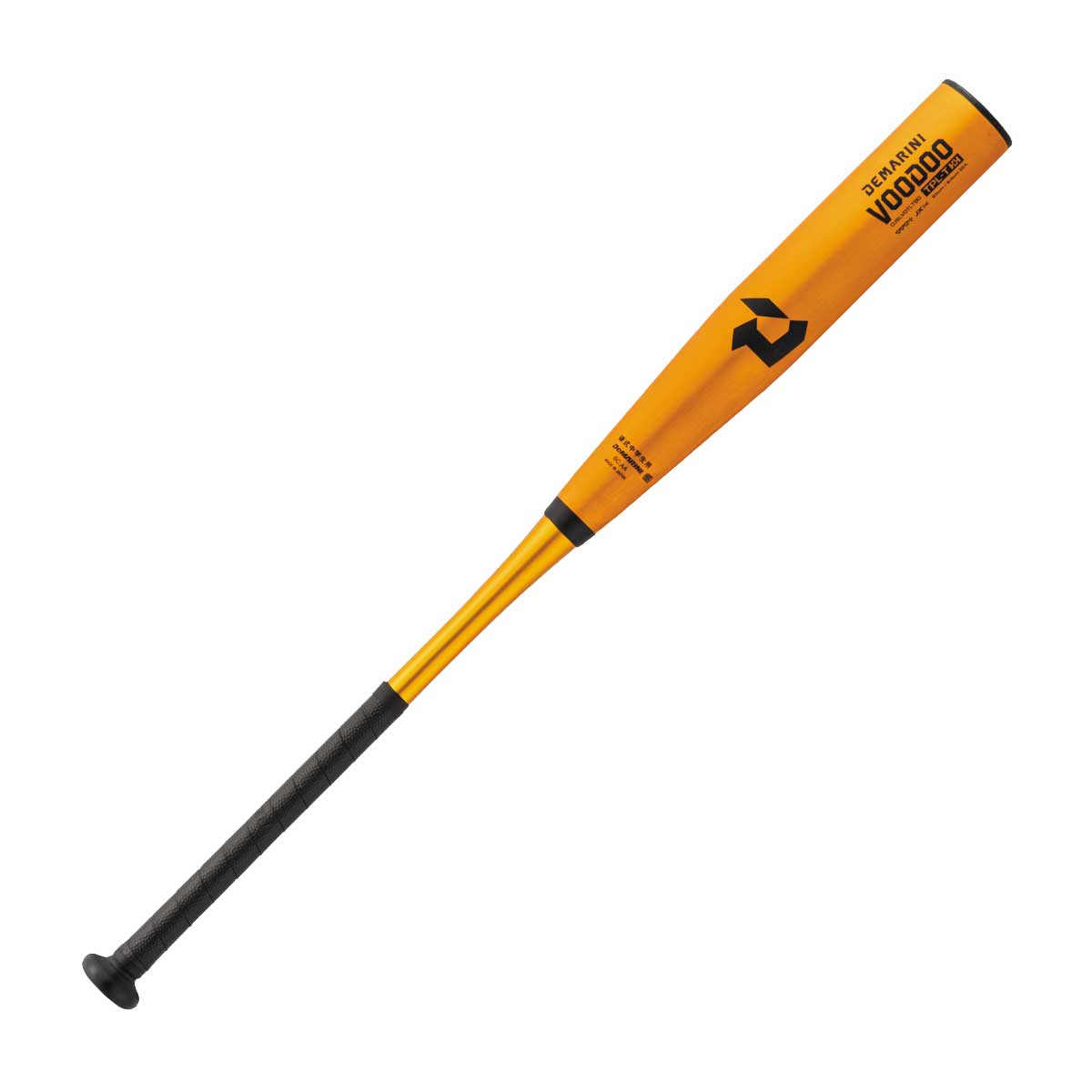 DeMARINI(ディマリニ) WBD25710 中学硬式バット 金属バット ヴードゥ