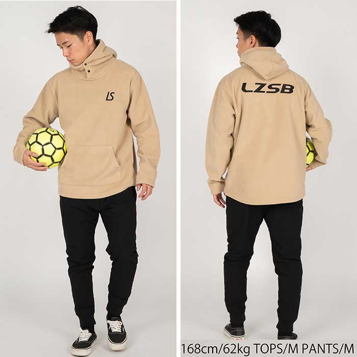 ルースイソンブラ（LUZ e SOMBRA） LUZeSOMBRA F2012414 トリカゴ