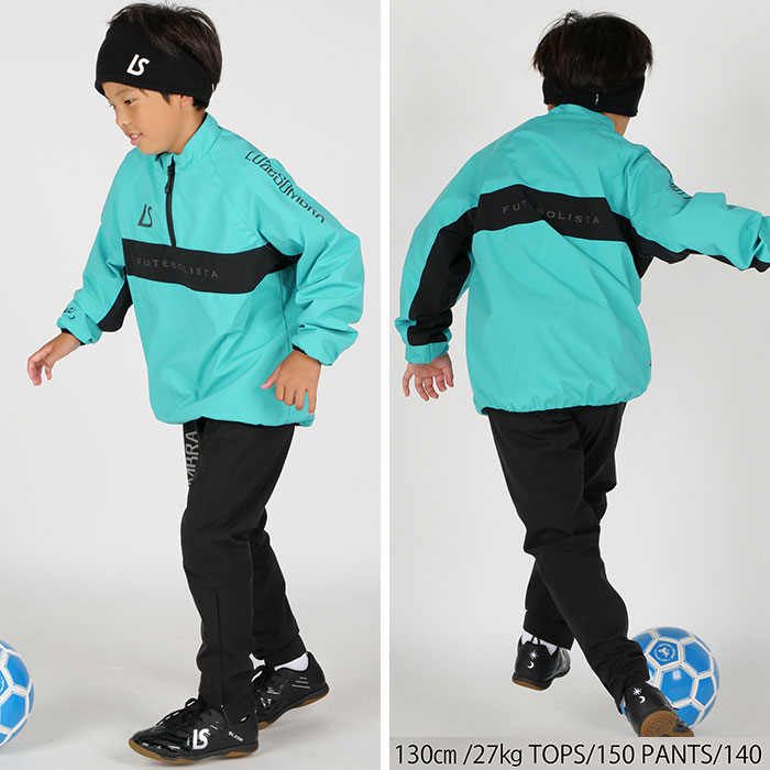 ルースイソンブラ（LUZ e SOMBRA） 【メール便送料無料】 SALE 2割引