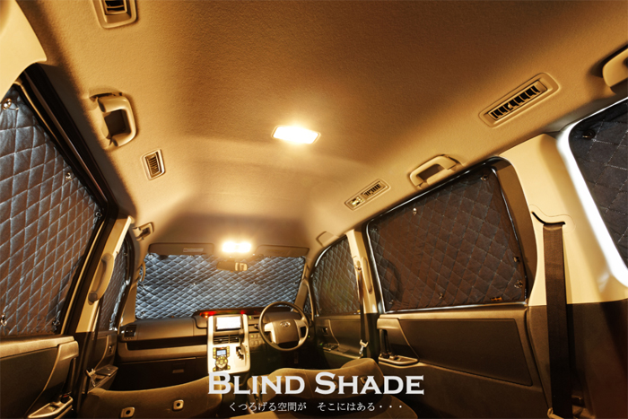 ワゴンR MH21S MH22S スズキ ブラインドシェード サンシェード B4-003