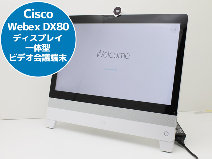 Cisco（シスコ） 23インチ ディスプレイ一体型 ビデオ会議 端末 Cisco