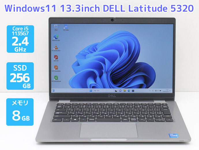 Latitude（Dell） ノートパソコン Windows11 Core i5 1135G7 第11世代