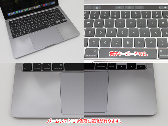 MacBook Pro Apple Macbook 13インチ ノートパソコン 2020 CTO