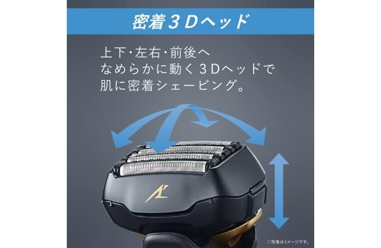 Panasonic（パナソニック） メンズシェーバー ラムダッシュ ES-LVG8-K