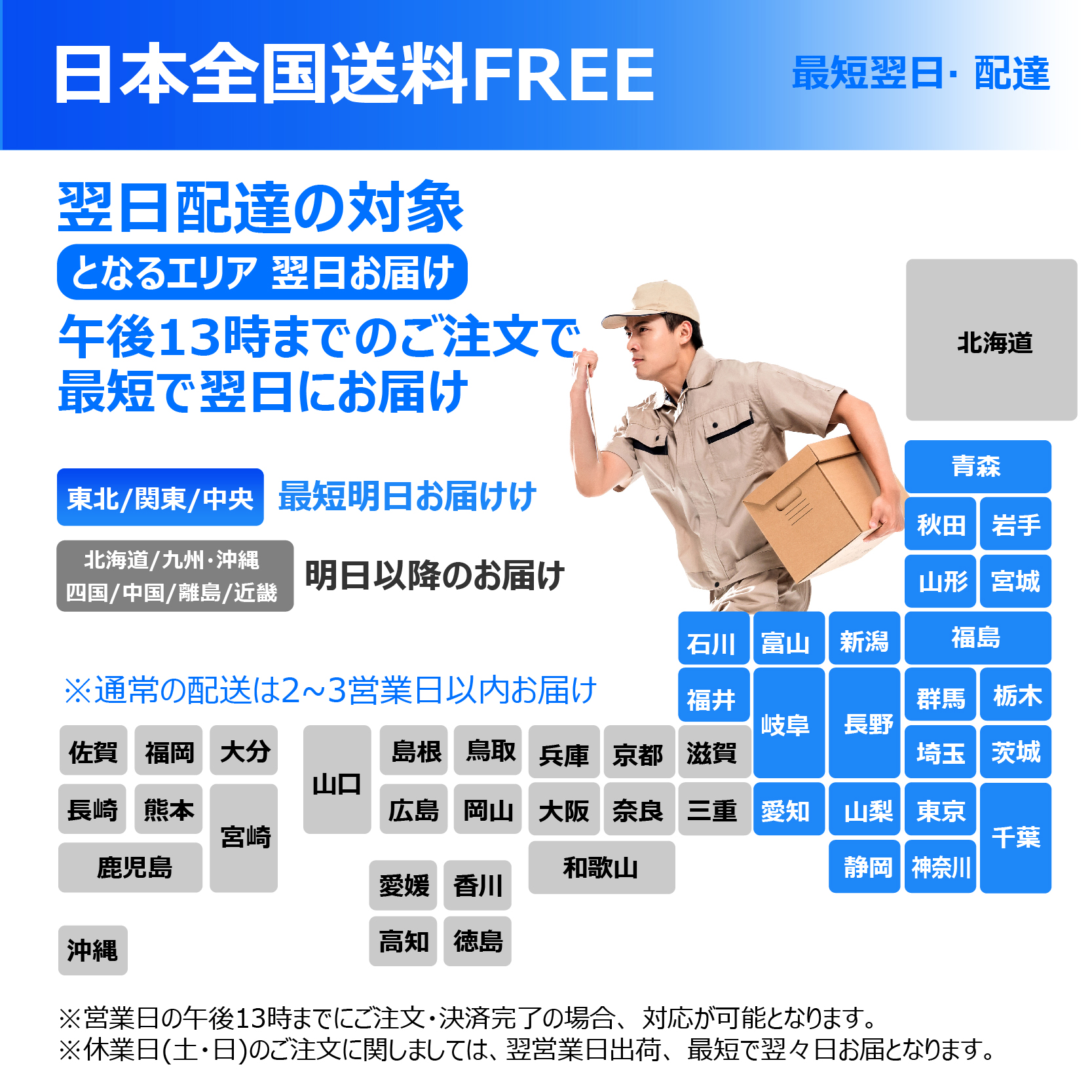 ノートパソコン 第2世代以上Core i7 テンキー搭載 Windows11