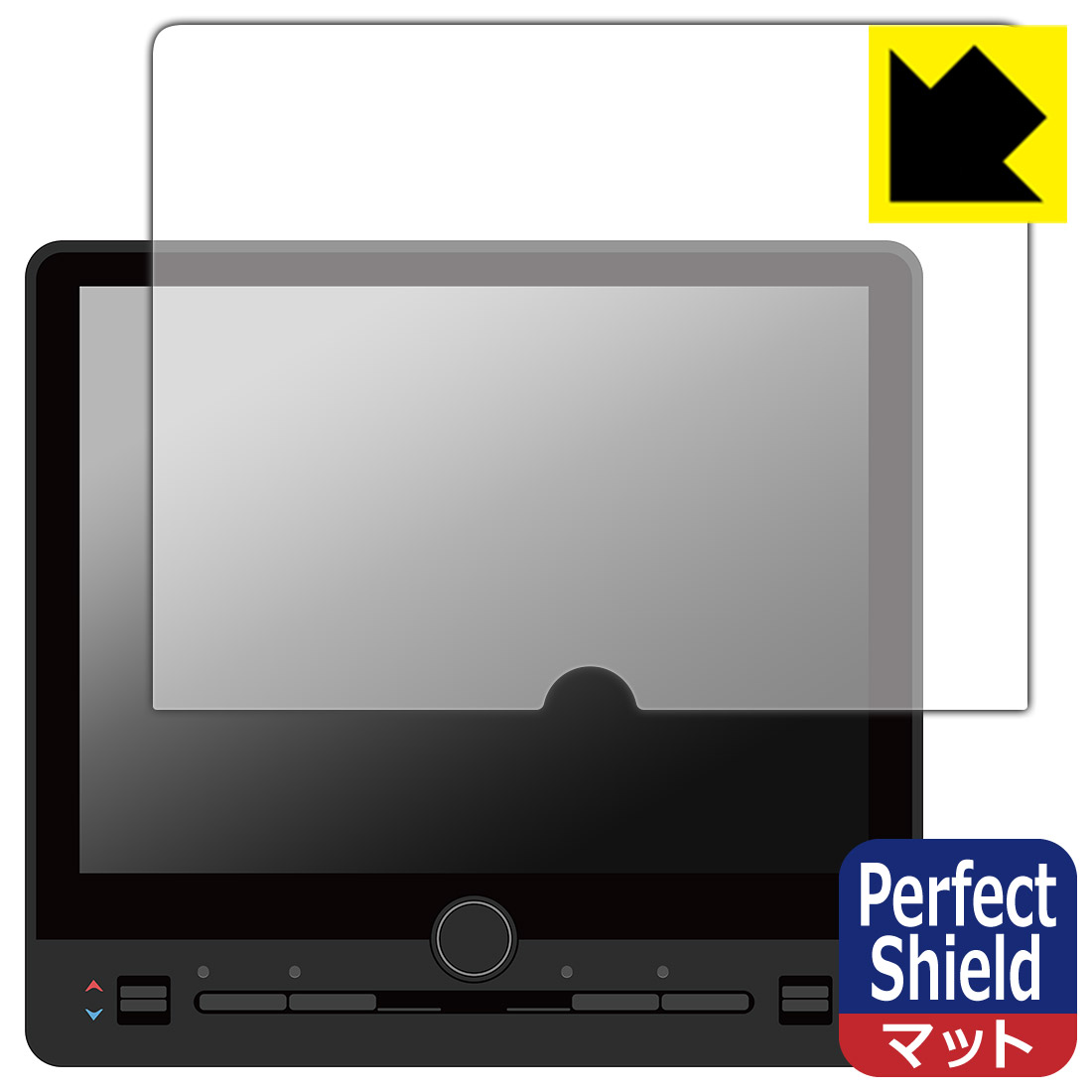 Panasonic（パナソニック） ビルトインナビ CN-LR840D / CN-LR840DFD