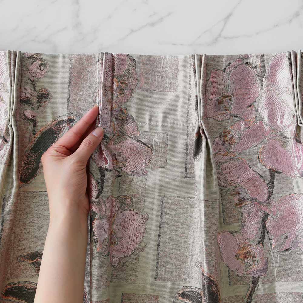 川島織物セルコン カーテン 遮光 オーダー 2級遮光 洗濯可能 防炎 遮熱