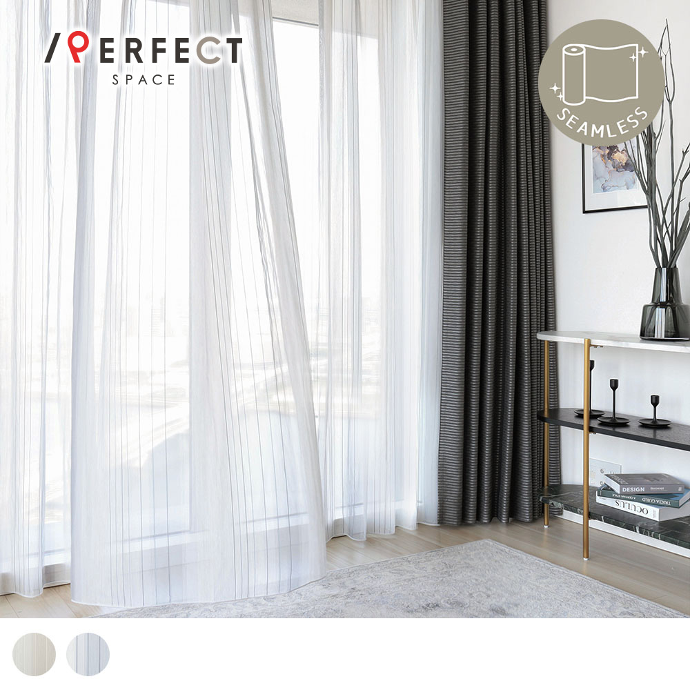 川島織物セルコン レースカーテン オーダー 洗濯可能 防炎 遮熱