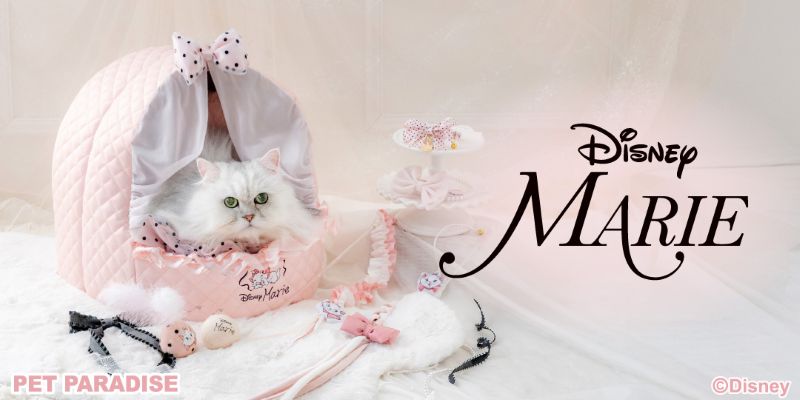 ペットパラダイス - マリー｜Yahoo!ショッピング