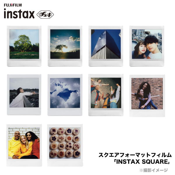 instax SQUARE チェキ スクエア 20枚 WW2 日本製 チェキフィルム 富士