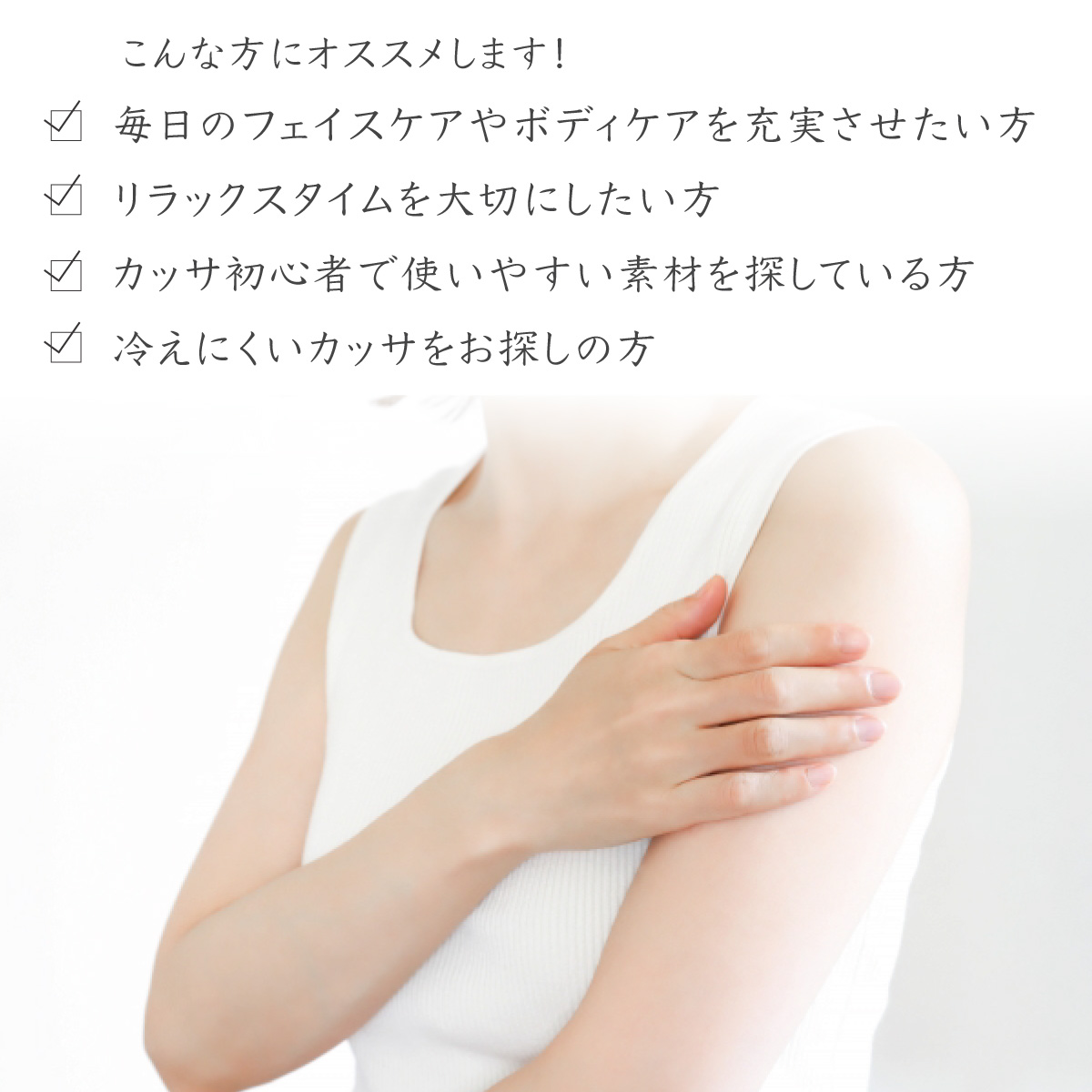 カッサ テラヘルツ 小顔ローラー ツボ押し テラヘルツ鉱石 ハート型