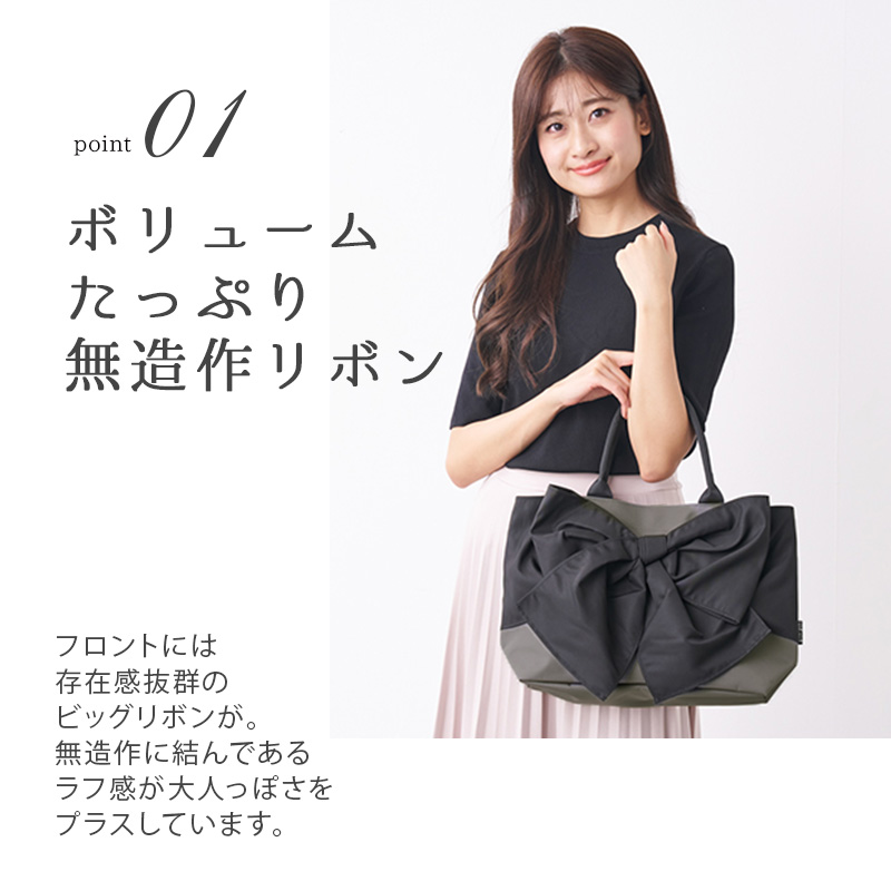 pink trick（ピンクトリック） トートバッグ レディース 大きめ A4対応