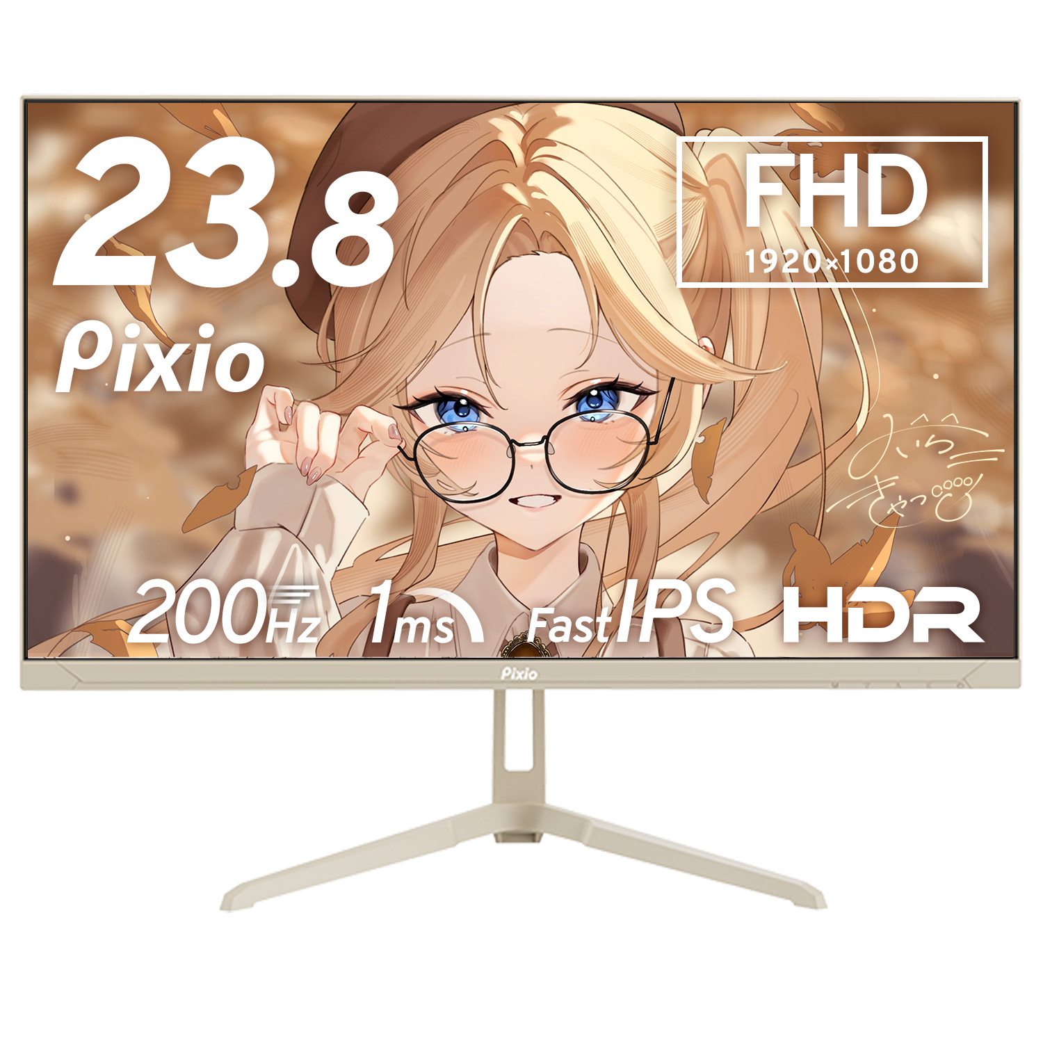 Pixio ゲーミングモニター 白 ホワイト ピンク ブルー 200hz 24インチ