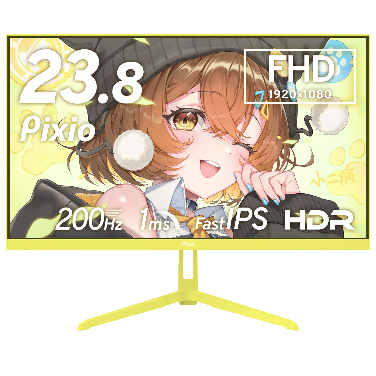 Pixio ゲーミングモニター 白 ホワイト ピンク ブルー 200hz 24インチ