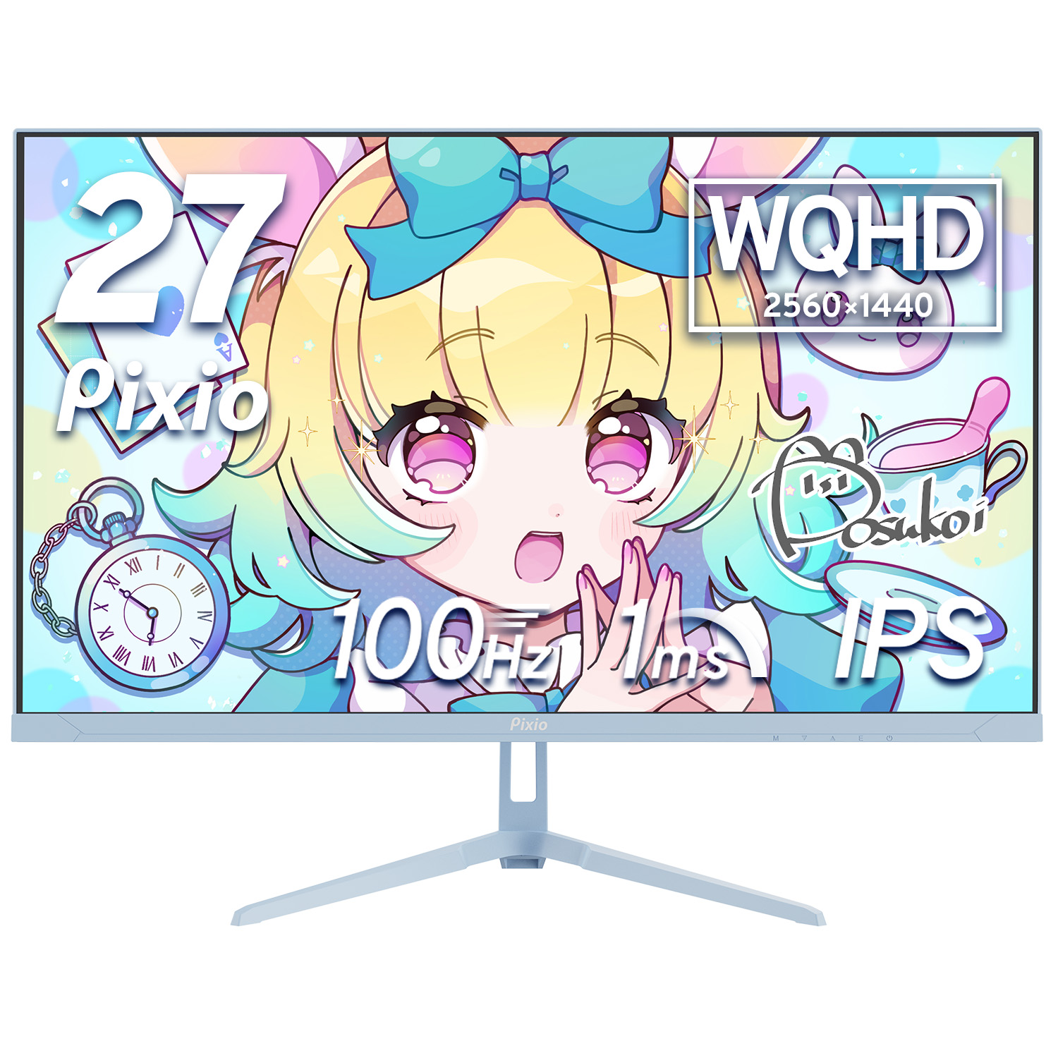 Pixio PX275 Wave ゲーミングモニター 27インチ WQHD 100Hz IPS
